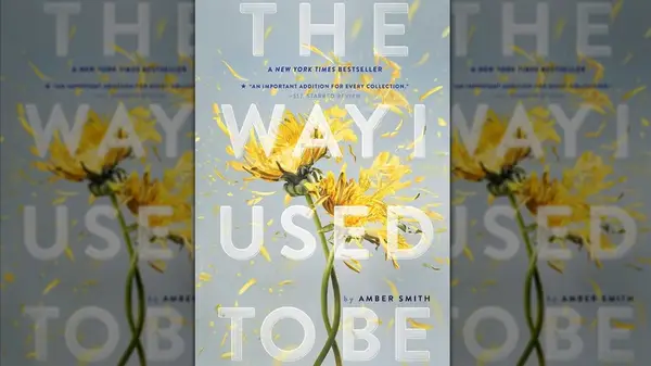 The way I used to be