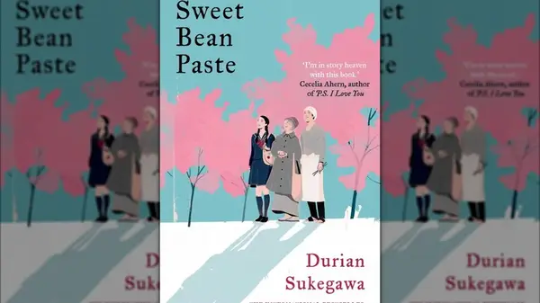Durian Sukegawa