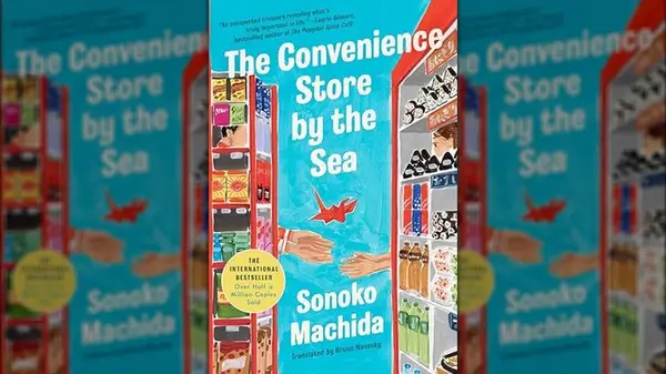 The cover of The Convenience Store by the Sea