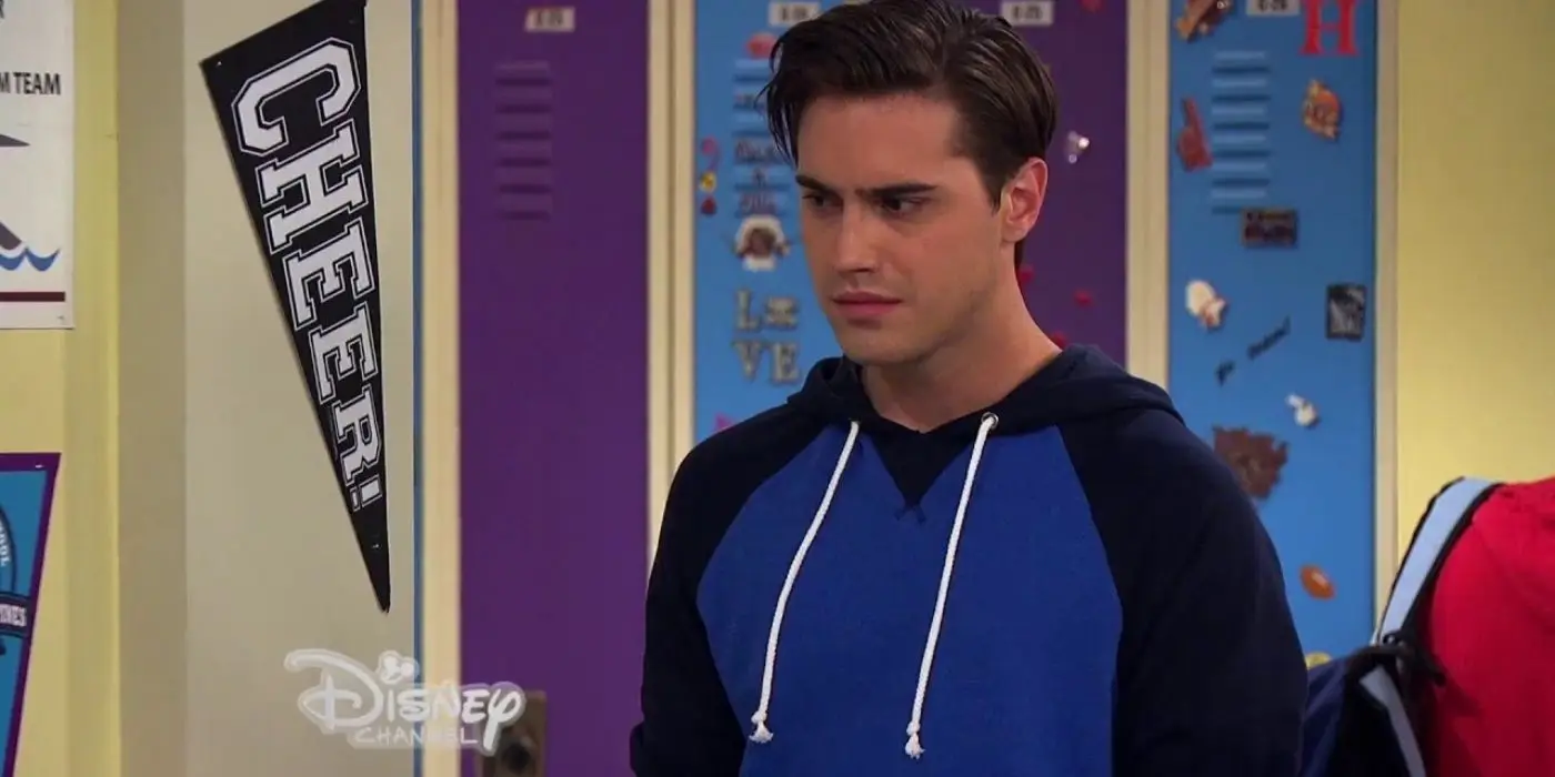 Ryan McCartan