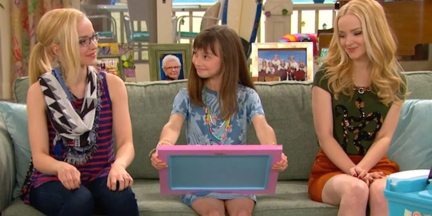 Lauren Donzis (Rubi)